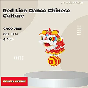 CACO Block 7865 Red Lion Dance Chinese Culture Creator Expert