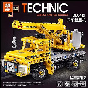 ZHEGAO QL0410 Automotive cranes Technician Block