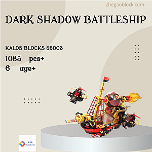 KALOS BLOCKS Block 55003 Dark Shadow Battleship Creator Expert