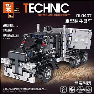 ZHEGAO QL0407 Heavy dump truck Technician Block