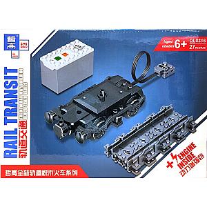 ZHEGAO QL0316 Rail Transit: Power Enhancement Pack City Block