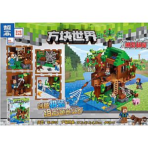 ZHEGAO QL0531 Block World: Fish Island Tree House Minecraft Block