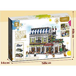 ZHEGAO QL0920 Romantic Restaurant Advanced Model Block