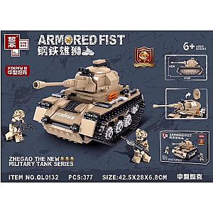 ZHEGAO QL0132 Steel Lion: German PZKFW III Medium Tank Creator Expert Block