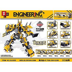 ZHEGAO QL0222 Hercules King Kong Mechanical Engineering Vehicle Six-in-One Creator Expert Block