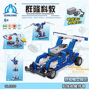 ZHEGAO QL1203 Group Long Science and Education: Power Machinery Building Box Technician Block