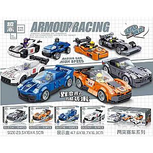 ZHEGAO QL0716 Two-change Racing Cars: 4 Racing Cars Block