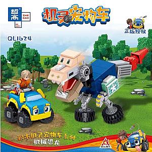 ZHEGAO QL1624 Smart Pet Car: Mechanical Dinosaur Movies and Games Block
