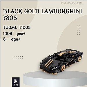 TuoMu Block T1003 Black Gold Lamborghini 780S Technician