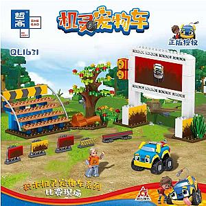 ZHEGAO QL1631 Smart Pet Car: Race Scene Movies and Games Block