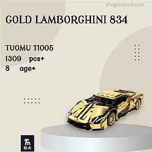 TuoMu Block T1005 Gold Lamborghini 834 Technician
