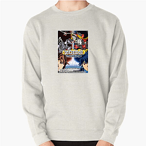 Zoids New Century Blitz Team Power Zoids New Century Sweatshirts