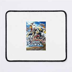 Zoids New Century Beyond The Arena Zoids New Century Mouse Pads