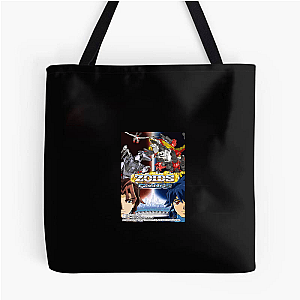 Zoids New Century Blitz Team Power Zoids New Century Bags