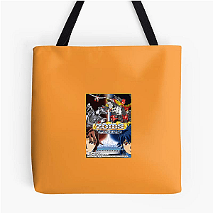 Zoids New Century Blitz Team Power Zoids New Century Bags