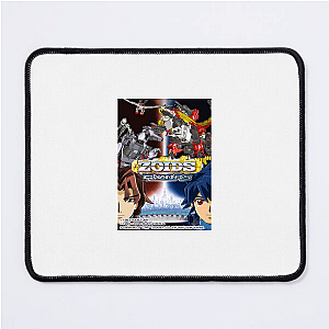 Zoids New Century Blitz Team Power Zoids New Century Mouse Pads