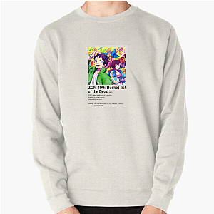 Zom 100 Bucket List of the Dead Zombie Apocalypse Party Zom 100 Bucket List Of The Dead Sweatshirts
