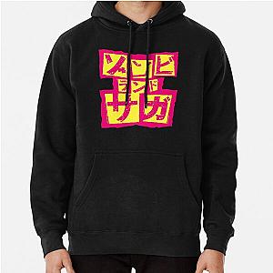 Zombie Land Saga Classic T-Shirt Pullover Hoodie
