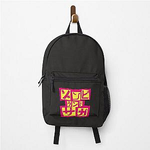 Zombie Land Saga Classic T-Shirt Backpack