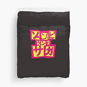 Zombie Land Saga Classic T-Shirt Duvet Cover
