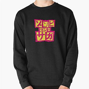 Zombie Land Saga Classic T-Shirt Pullover Sweatshirt